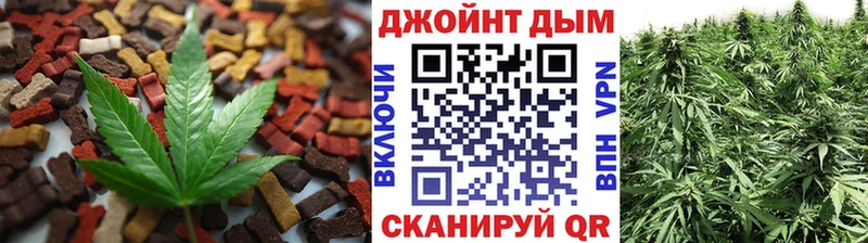 Canna-Cookies конопля  Купить  Стерлитамак 