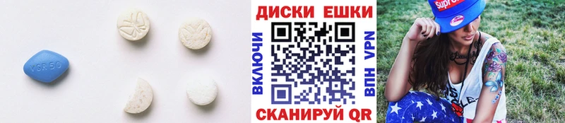 Купить закладки  Стерлитамак  ЭКСТАЗИ DUBAI 