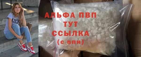 mdma Медвежьегорск