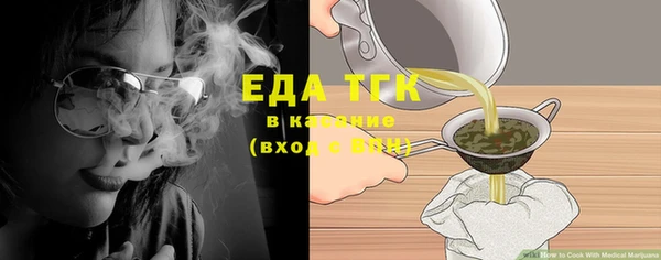 mdma Медвежьегорск