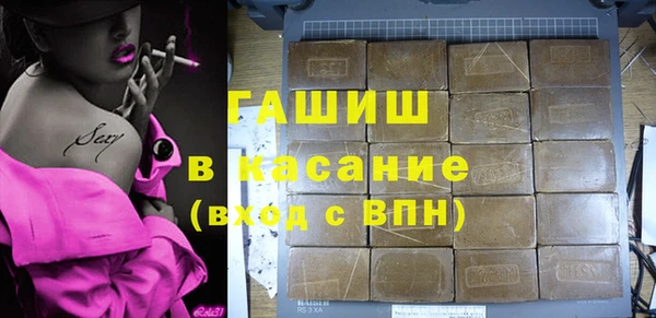 МДМА Мегион